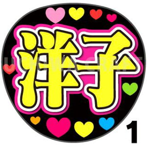 yJbgς݃vgV[zy/Rmqzwmqx@̂@̃RT[g≉̃CuA Ntg̎艞Ńt@T炨 핶@