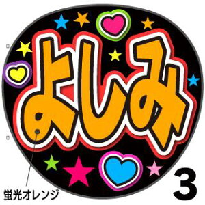 ugpyJbgς݃vgV[zy/V悵݁zw悵݁x@̂@̃RT[g≉̃Cu Ntg̎艞 핶@W{