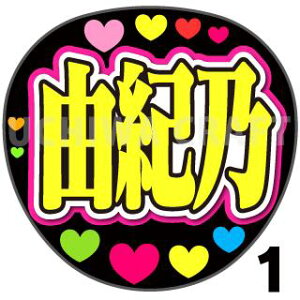 yJbgς݃vgV[zy/sRITzwRITx@̂@̃RT[g≉̃CuA Ntg̎艞Ńt@T炨 핶