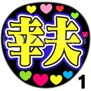 yJbgς݃vgV[zy/KvzwKvx@̂@̃RT[g≉̃CuA Ntg̎艞Ńt@T炨 핶@W