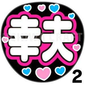 yJbgς݃vgV[zy/KvzwKvx@̂@̃RT[g≉̃CuA Ntg̎艞Ńt@T炨 핶@W