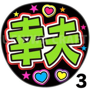 yJbgς݃vgV[zy/KvzwKvx@̂@̃RT[g≉̃CuA Ntg̎艞Ńt@T炨 핶@W