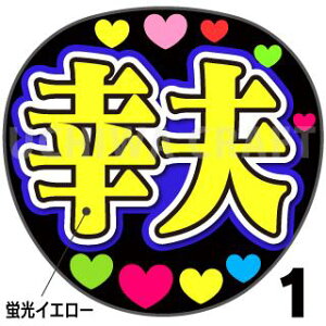 ugpyJbgς݃vgV[zy/KvzwKvx@̂@̃RT[g≉̃Cu Ntg̎艞 핶@W{T