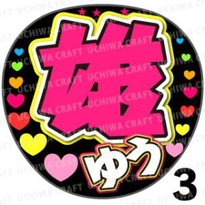 yJbgς݃vgV[zy/YjzwYx@̂@̃RT[g≉̃CuA Ntg̎艞Ńt@T炨 핶@W