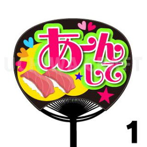 yM[TCYzyJbgς݃vgV[zw[񂵂āxN̎艞Ő̃t@TQbg! Ntg AKB t@T RT[g 