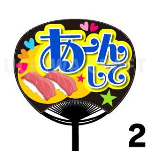 yM[TCYzyJbgς݃vgV[zw[񂵂āxN̎艞Ő̃t@TQbg! Ntg AKB t@T RT[g 