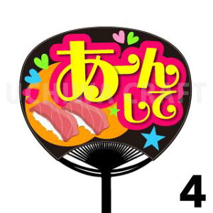 yM[TCYzyJbgς݃vgV[zw[񂵂āxN̎艞Ő̃t@TQbg! Ntg AKB t@T RT[g 