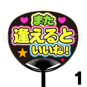 yM[TCYzyJbgς݃vgV[zw܂Ƃˁx N̎艞Ńt@TQbg!  t@T  V[ RT