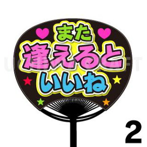 yM[TCYzyJbgς݃vgV[zw܂Ƃˁx N̎艞Ńt@TQbg!  t@T  V[ RT