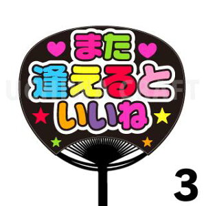 yM[TCYzyJbgς݃vgV[zw܂Ƃˁx N̎艞Ńt@TQbg!  t@T  V[ RT