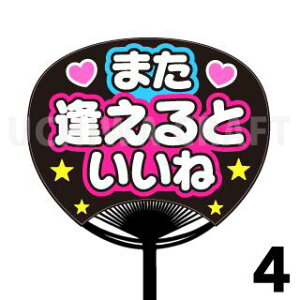 yM[TCYzyJbgς݃vgV[zw܂Ƃˁx N̎艞Ńt@TQbg!  t@T  V[ RT