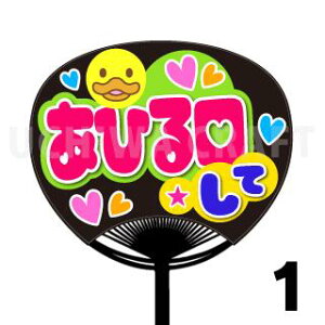 yM[TCYzyJbgς݃vgV[zwЂāx N̎艞Ő̃t@TQbg! @t@T@@핶V[