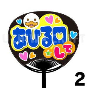 yM[TCYzyJbgς݃vgV[zwЂāx N̎艞Ő̃t@TQbg! @t@T@@핶V[