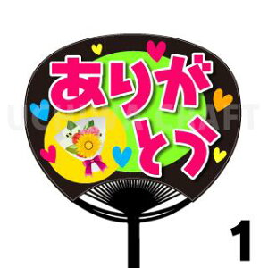 yM[TCYzyJbgς݃vgV[zw肪ƂxN̎艞Ő̃t@TQbg! Ntg AKB t@T RT[g 