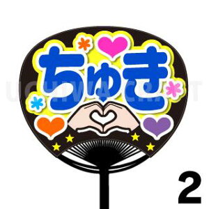 yM[TCYzyJbgς݃vgV[zwカx Ntg̎艞Ő̃t@TQbg! @t@T@@핶V[