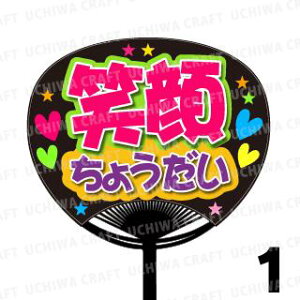 yM[TCYzyJbgς݃vgV[zwΊ炿傤xN̎艞Ő̃t@TQbg! Ntg AKB t@T RT