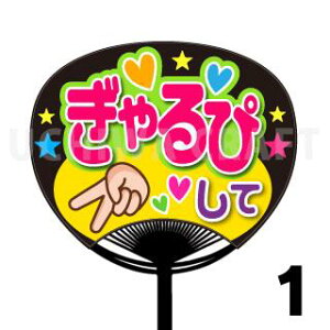 yM[TCYzyJbgς݃vgV[zw҂āx N̎艞Ő̃t@TQbg! @t@T@@핶V[