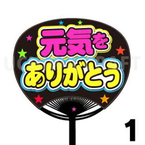 yM[TCYzyJbgς݃vgV[zwC肪Ƃx Ntg̎艞Ńt@TQbg  t@T  V[ R