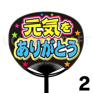 yM[TCYzyJbgς݃vgV[zwC肪Ƃx Ntg̎艞Ńt@TQbg  t@T  V[ R