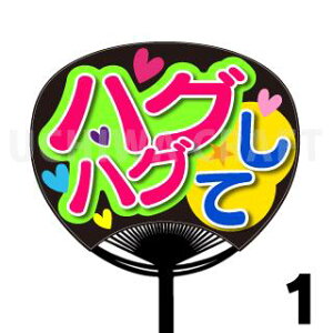 yM[TCYzyJbgς݃vgV[zwnOnOāxN̎艞Ő̃t@TQbg! Ntg AKB t@T RT[