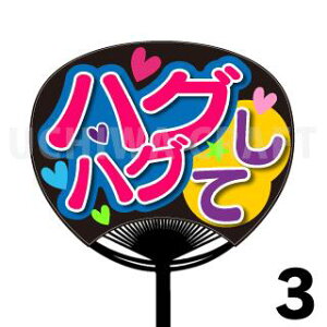 yM[TCYzyJbgς݃vgV[zwnOnOāxN̎艞Ő̃t@TQbg! Ntg AKB t@T RT[