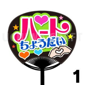 yM[TCYzyJbgς݃vgV[zwn[g傤x Ntg̎艞Ńt@TQbg!  t@T  V[ R