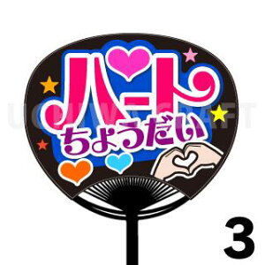 yM[TCYzyJbgς݃vgV[zwn[g傤x Ntg̎艞Ńt@TQbg!  t@T  V[ R