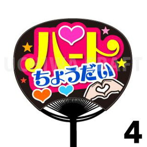 yM[TCYzyJbgς݃vgV[zwn[g傤x Ntg̎艞Ńt@TQbg!  t@T  V[ R