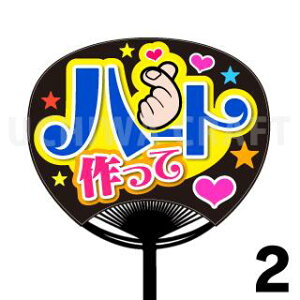 yM[TCYzyJbgς݃vgV[zwn[gāx Ntg̎艞Ő̃t@TQbg!  t@T  V[ 