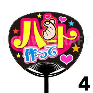 yM[TCYzyJbgς݃vgV[zwn[gāx Ntg̎艞Ő̃t@TQbg!  t@T  V[ 