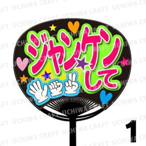 yM[TCYzyJbgς݃vgV[zwWPāxN̎艞Ő̃t@TQbg! Ntg AKB t@T RT