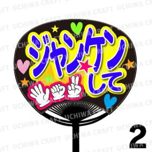 yM[TCYzyJbgς݃vgV[zwWPāxN̎艞Ő̃t@TQbg! Ntg AKB t@T RT