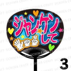 yM[TCYzyJbgς݃vgV[zwWPāxN̎艞Ő̃t@TQbg! Ntg AKB t@T RT