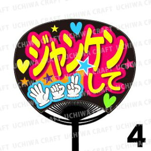 yM[TCYzyJbgς݃vgV[zwWPāxN̎艞Ő̃t@TQbg! Ntg AKB t@T RT