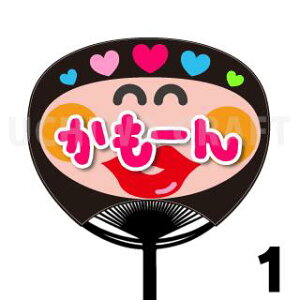 yM[TCYzyJbgς݃vgV[zw[xN̎艞Ő̃t@TQbg! Ntg AKB t@T RT[g 