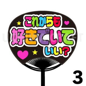 yM[TCYzyJbgς݃vgV[zwꂩDłĂHx N̎艞Ńt@TQbg!  t@T  V[