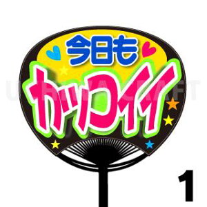 yM[TCYzyJbgς݃vgV[zwJbRCCxN̎艞Ő̃t@TQbg! Ntg AKB t@T R