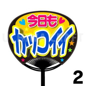 yM[TCYzyJbgς݃vgV[zwJbRCCxN̎艞Ő̃t@TQbg! Ntg AKB t@T R