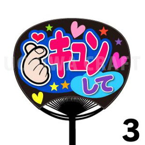 yM[TCYzyJbgς݃vgV[zwLāx Ntg̎艞Ő̃t@TQbg!  t@T  V[ R