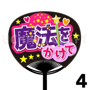 yM[TCYzyJbgς݃vgV[zw@āx Ntg̎艞Ő̃t@TQbg!  t@T  V[ 