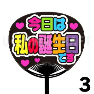 yM[TCYzyJbgς݃vgV[zw͎̒ałx Ntg̎艞Ńt@TQbg  t@T  V[