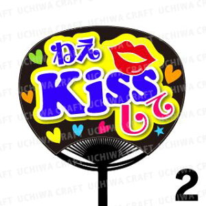 yM[TCYzyJbgς݃vgV[zw˂KissāxN̎艞Ő̃t@TQbg! Ntg AKB t@T RT[g 