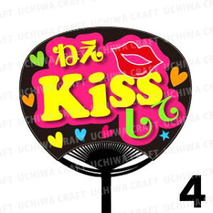 yM[TCYzyJbgς݃vgV[zw˂KissāxN̎艞Ő̃t@TQbg! Ntg AKB t@T RT[g 