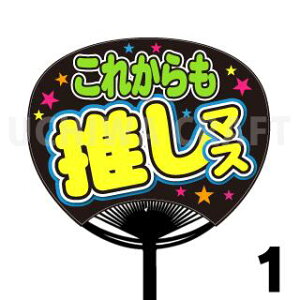 yM[TCYzyJbgς݃vgV[zwꂩ}XxN̎艞Ő̃t@TQbg! Ntg AKB t@T R