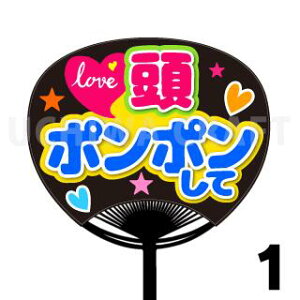 yM[TCYzyJbgς݃vgV[zw||āx Ntg̎艞Ő̃t@TQbg!  t@T  V[