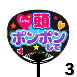 yM[TCYzyJbgς݃vgV[zw||āx Ntg̎艞Ő̃t@TQbg!  t@T  V[