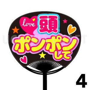 yM[TCYzyJbgς݃vgV[zw||āx Ntg̎艞Ő̃t@TQbg!  t@T  V[