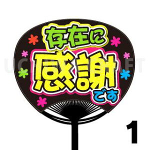 yM[TCYzyJbgς݃vgV[zw݂Ɋӂłx 艞Ő̃t@TQbg! @t@T@@핶V[ RT