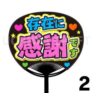 yM[TCYzyJbgς݃vgV[zw݂Ɋӂłx 艞Ő̃t@TQbg! @t@T@@핶V[ RT