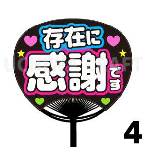 yM[TCYzyJbgς݃vgV[zw݂Ɋӂłx 艞Ő̃t@TQbg! @t@T@@핶V[ RT